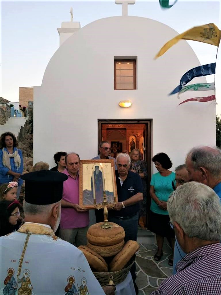 Το πανηγυράκι του Αγίου Αρσενίου του εν Φολεγάνδρω ασκητεύσαντα