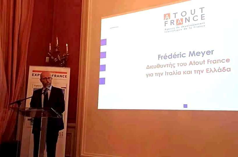 Frédéric Meyer: «Το 2024 θα είναι μία ακόμη εξαιρετική χρονιά για τον τουρισμό της&nbsp;Γαλλίας»