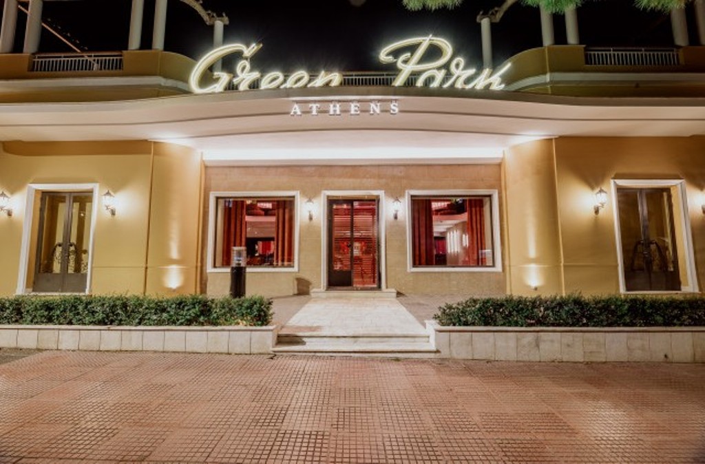 “Green Park Athens”: μια  σύγχρονη όαση στην καρδιά της Αθήνας, με την υπογραφή της οικογένειας Σταθοκωστόπουλου