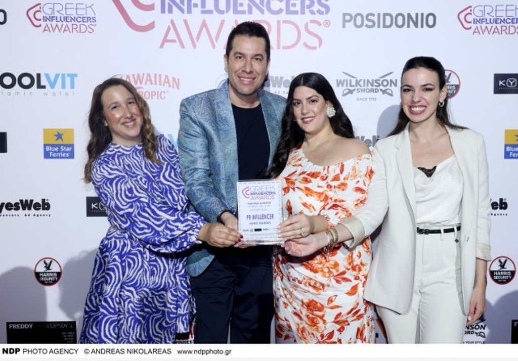 Ο ιδρυτής & CEO της “Beautiful People Pr” Events Χάρης Σιανίδης βραβεύθηκε επάξια ως “Pr Influencer” της χρονιάς στα “Greek Influencers Awards”