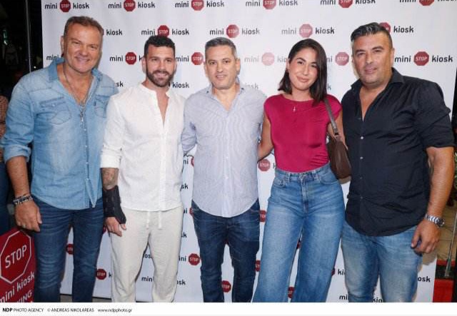 Κοσμοσυρροή στη Γλυφάδα για το grand opening party του νέου καταστήματος της γνωστής αλυσίδας “Mini Stop&nbsp;Kiosk”