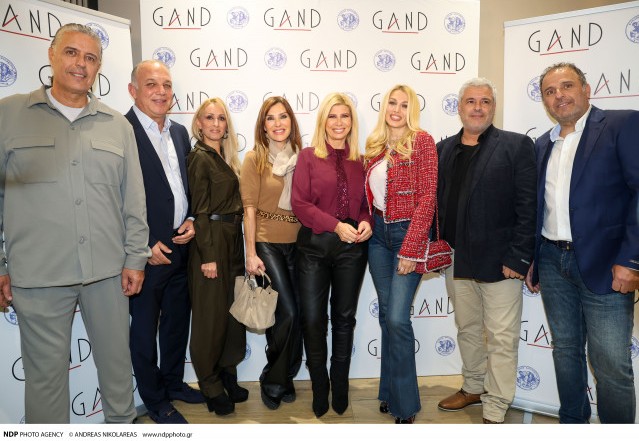 Tα “Έπιπλα GAND” γιόρτασαν τα 25 Χρόνια λειτουργίας τους στηρίζοντας το Κέντρο Διημέρευσης Ημερήσιας Φροντίδας ΑμΕΑ “Ο Καλός&nbsp;Σαμαρείτης”