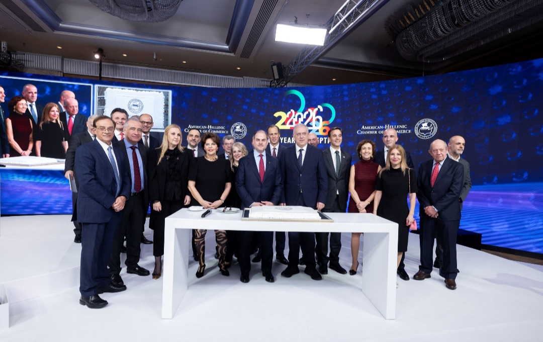 Η  πρωτοχρονιάτικη δεξίωση του Ελληνο-Αμερικανικού Εμπορικού Επιμελητηρίου αποτέλεσε και πάλι σημείο συνάντησης της επιχειρηματικής και διπλωματικής&nbsp;κοινότητας