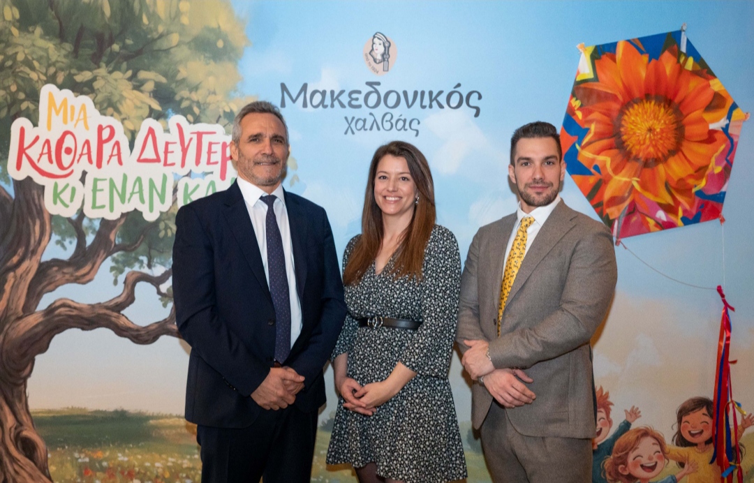 «Μια Καθαρά Δευτέρα κι έναν καιρό» και το παραμύθι που δημιούργησε ο Μακεδονικός Χαλβάς για να στηρίξει τον Φάρο Τυφλών&nbsp;Ελλάδας