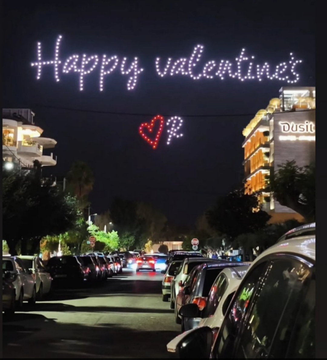 Φαντασμαγορικό Drone Show για την ημέρα του Αγίου Βαλεντίνου από τη Ρενέ&nbsp;Στυλιαρά