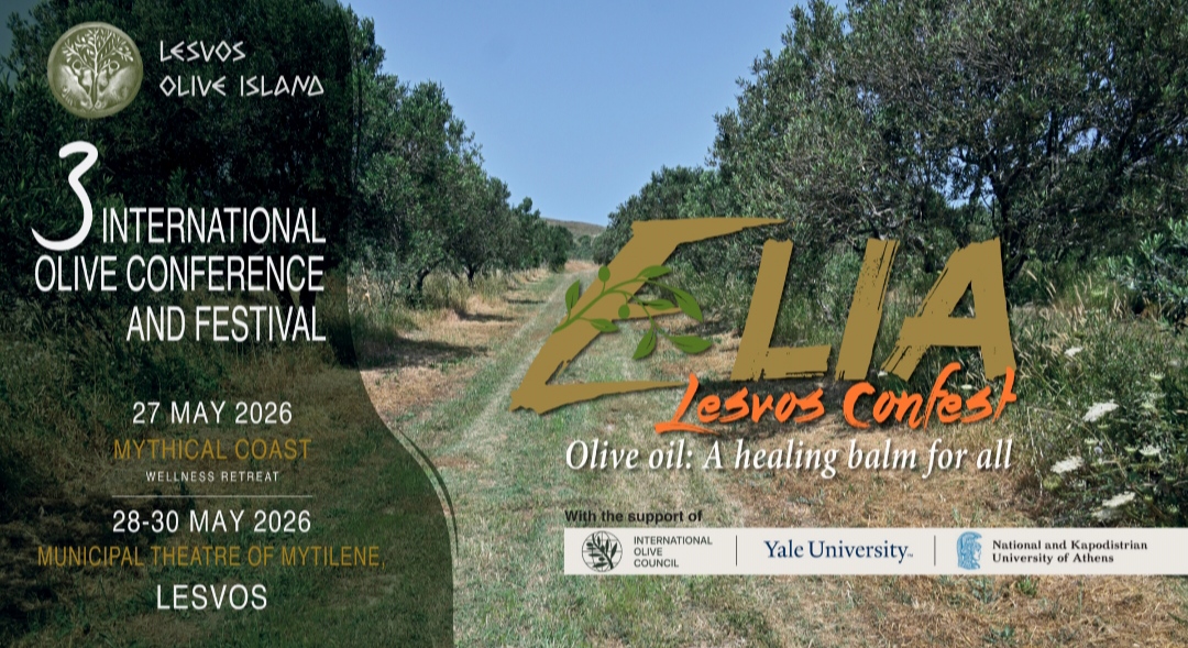 Το 3ο ELIA Lesvos Confest στρέφει και πάλι τους προβολείς του παγκόσμιου ελαιοκομικού ενδιαφέροντος στη&nbsp;Λέσβο