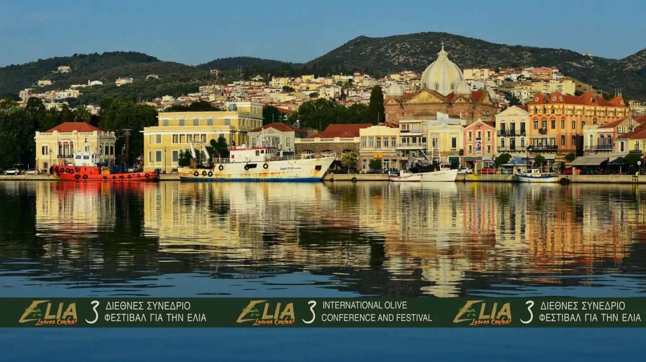 3ο «ELIA Lesvos Confest»: η Λέσβος επιστρέφει στο επίκεντρο της διεθνούς&nbsp;ελαιοκομίας